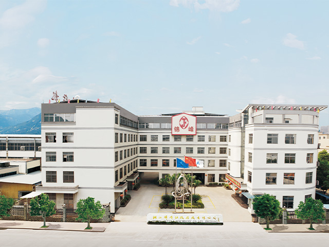 凯发k8官网登陆